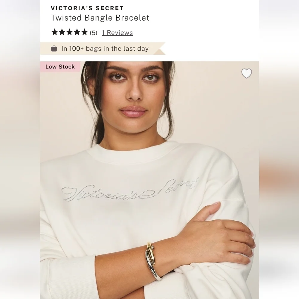 Victoria's Secret Gold Silver Twist Bracelet NWOT Two-tone Dual-tone | NWOT